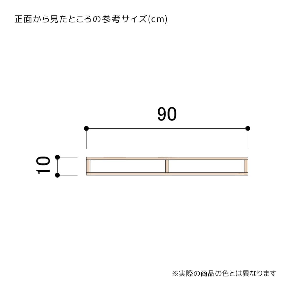 (3)90×90cm