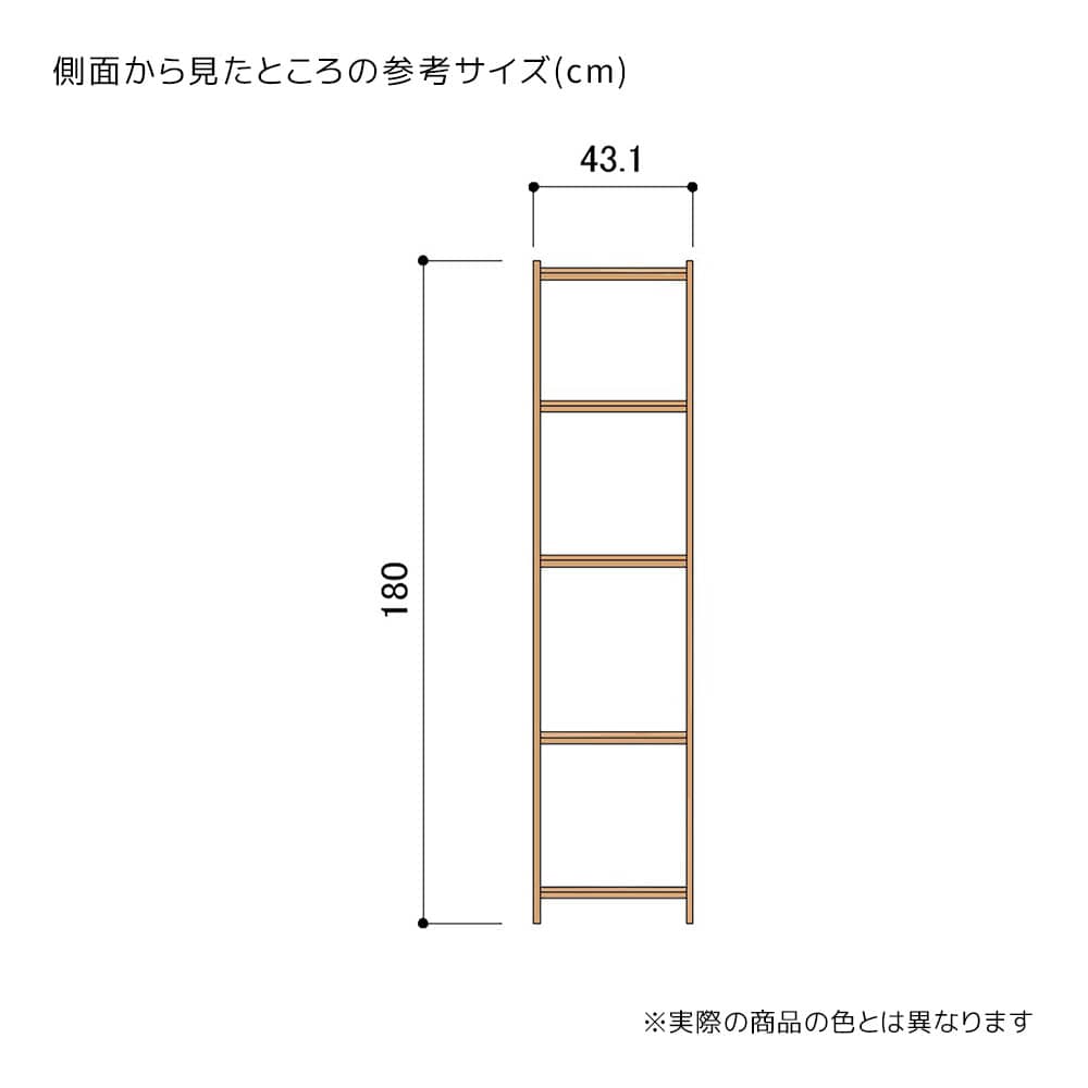 ウッドシェルフ 幅90cm〔ストエキオリジナル〕 高さ90cm棚3段 ウッドシェルフ 幅90cm〔ストエキオリジナル〕 高さ90cm棚3段