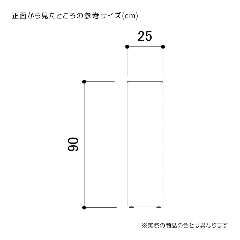 木製角柱ステージホワイト幅25×奥行25×高90〔ストエキオリジナル〕