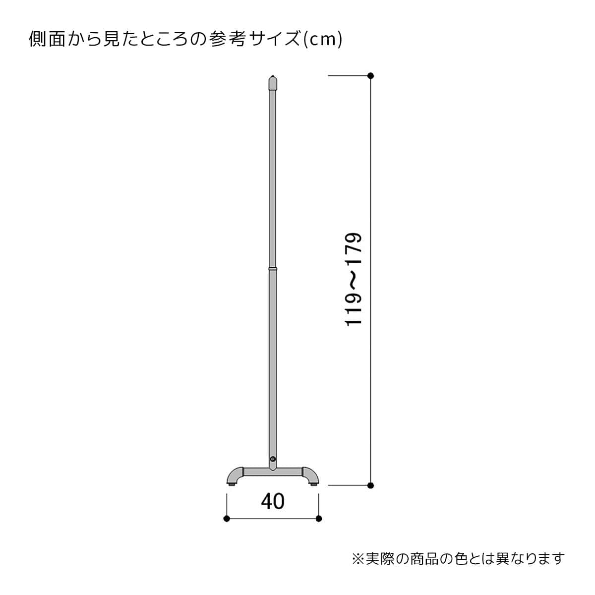 (1)幅90cm