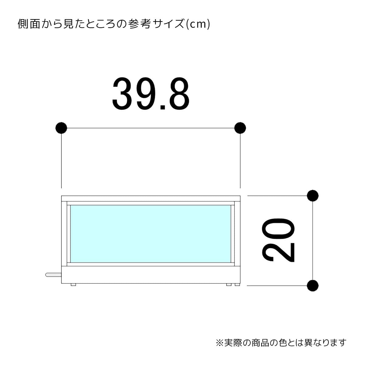 (1)40cm角