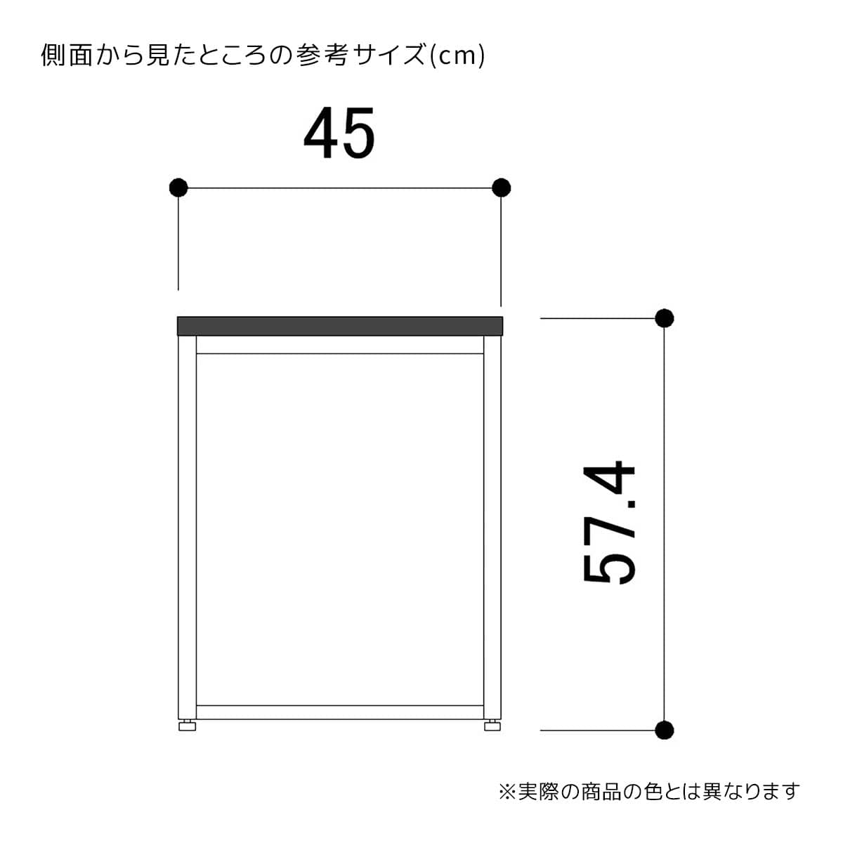 (1)幅108×奥行45cm