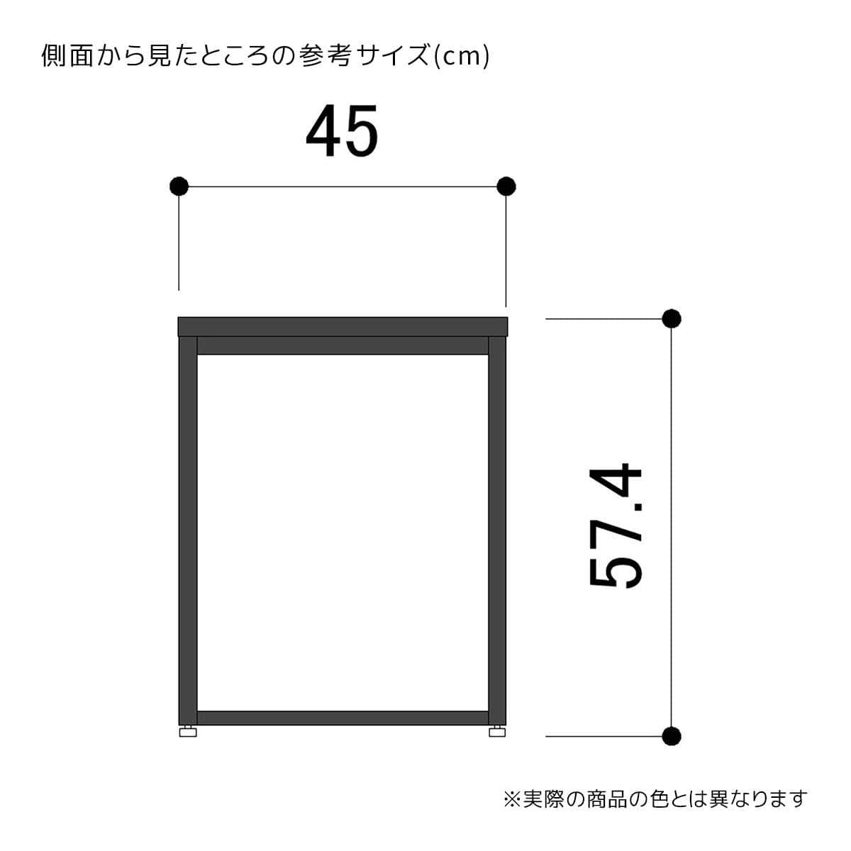 (1)幅108×奥行45cm