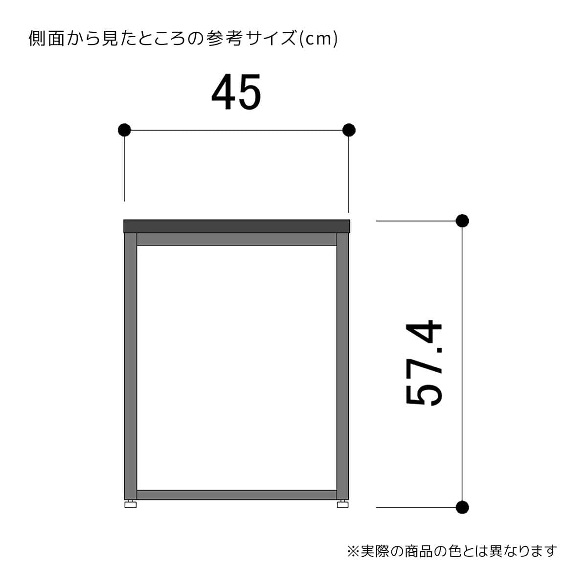 (1)幅108×奥行45cm