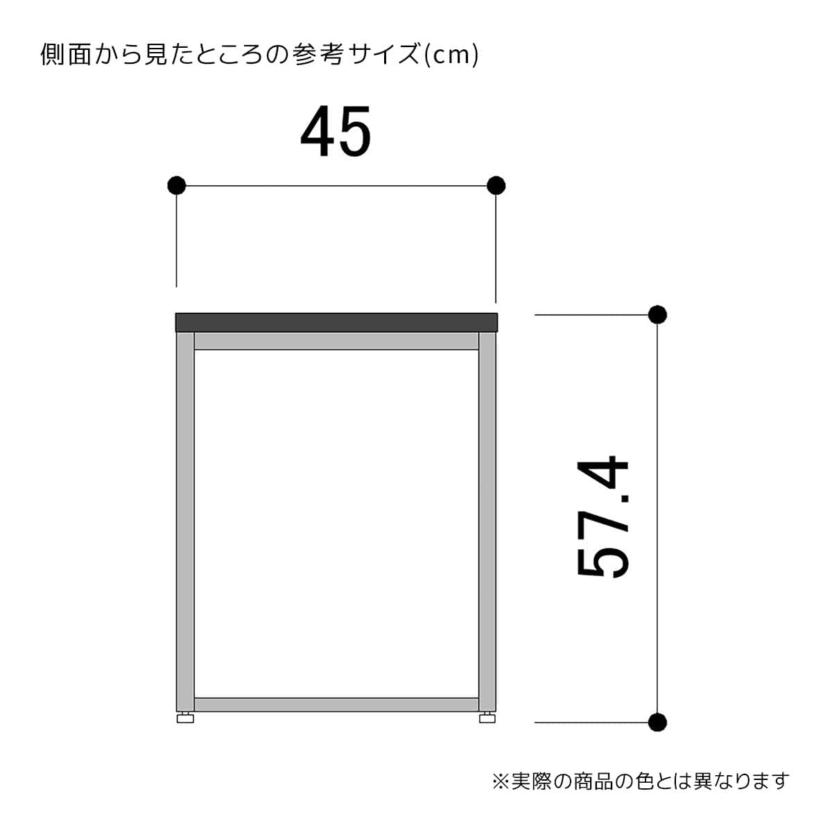 (1)幅108×奥行45cm