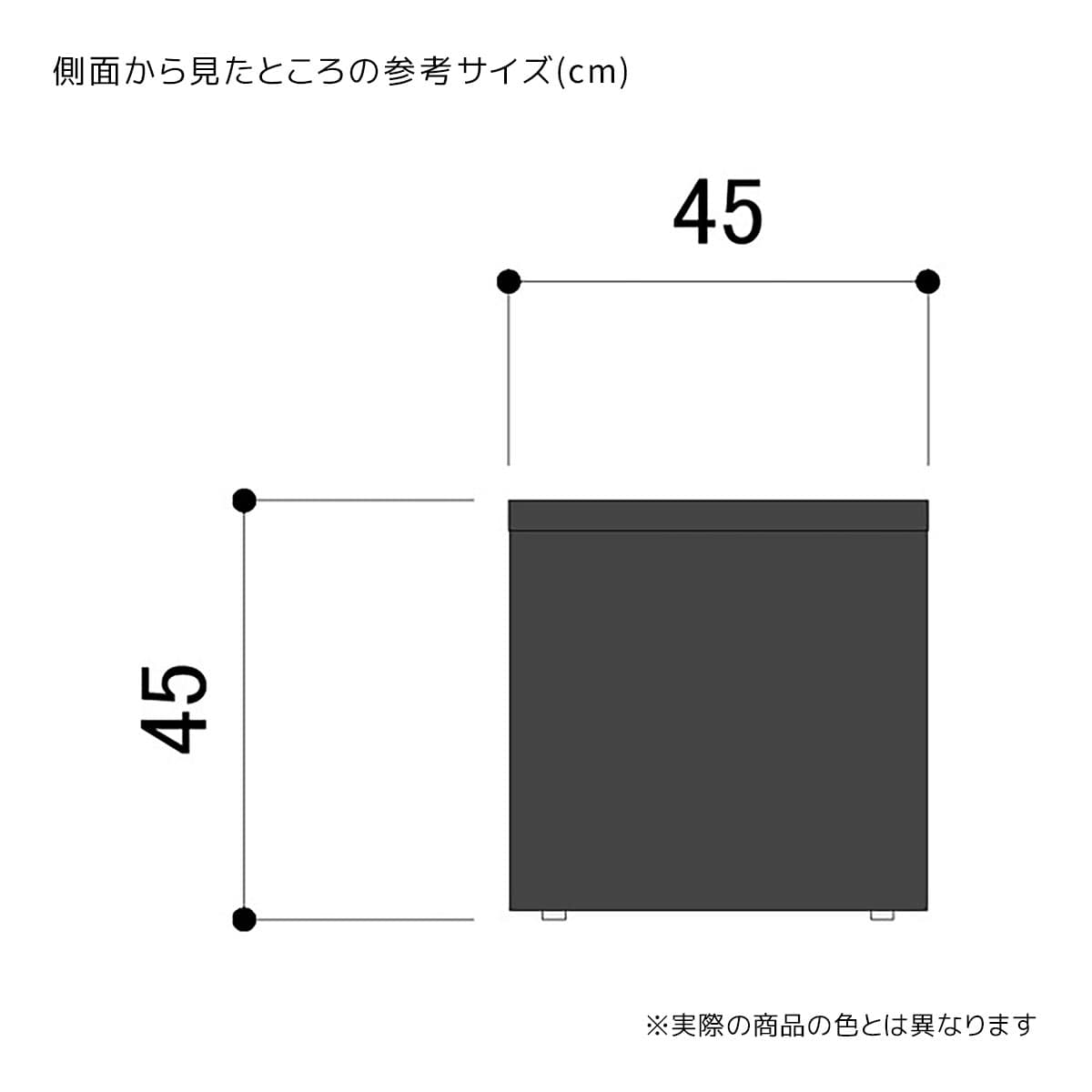 (1)幅82cm