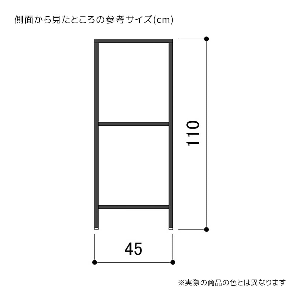 (1)幅90cm