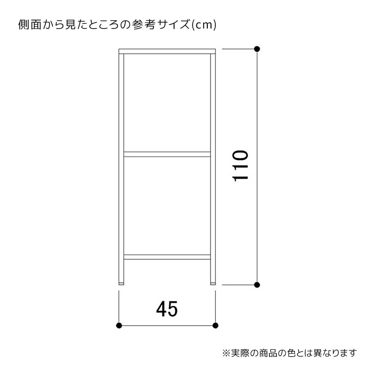 (1)幅90cm