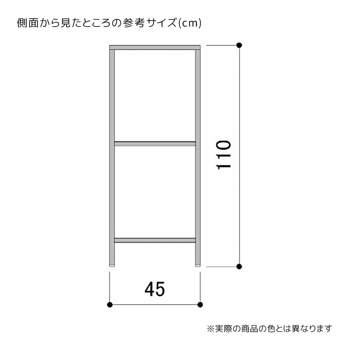 (1)幅90cm