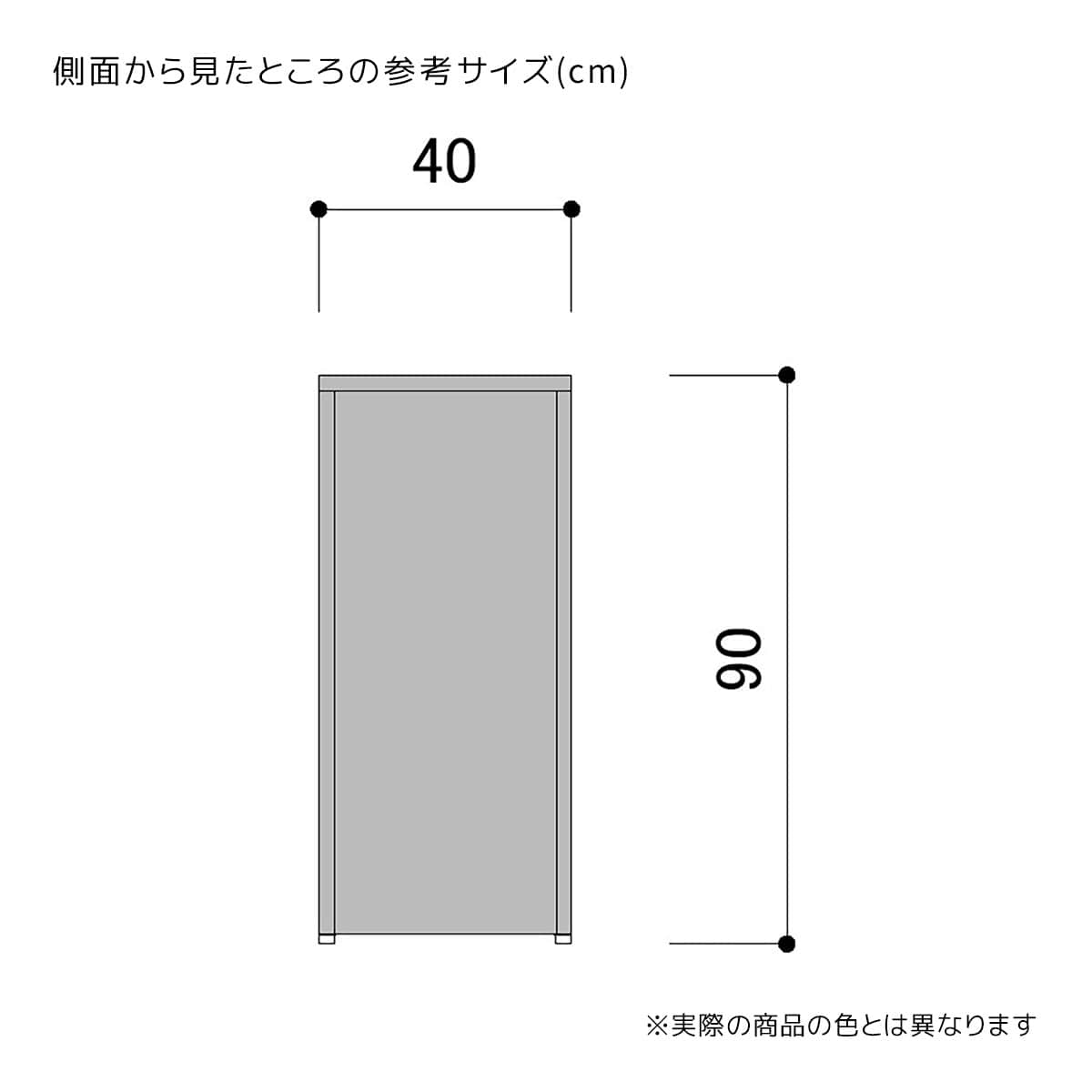 簡易組立角柱ステージ 幅40×奥行40cm スチールクリア〔ストエキ