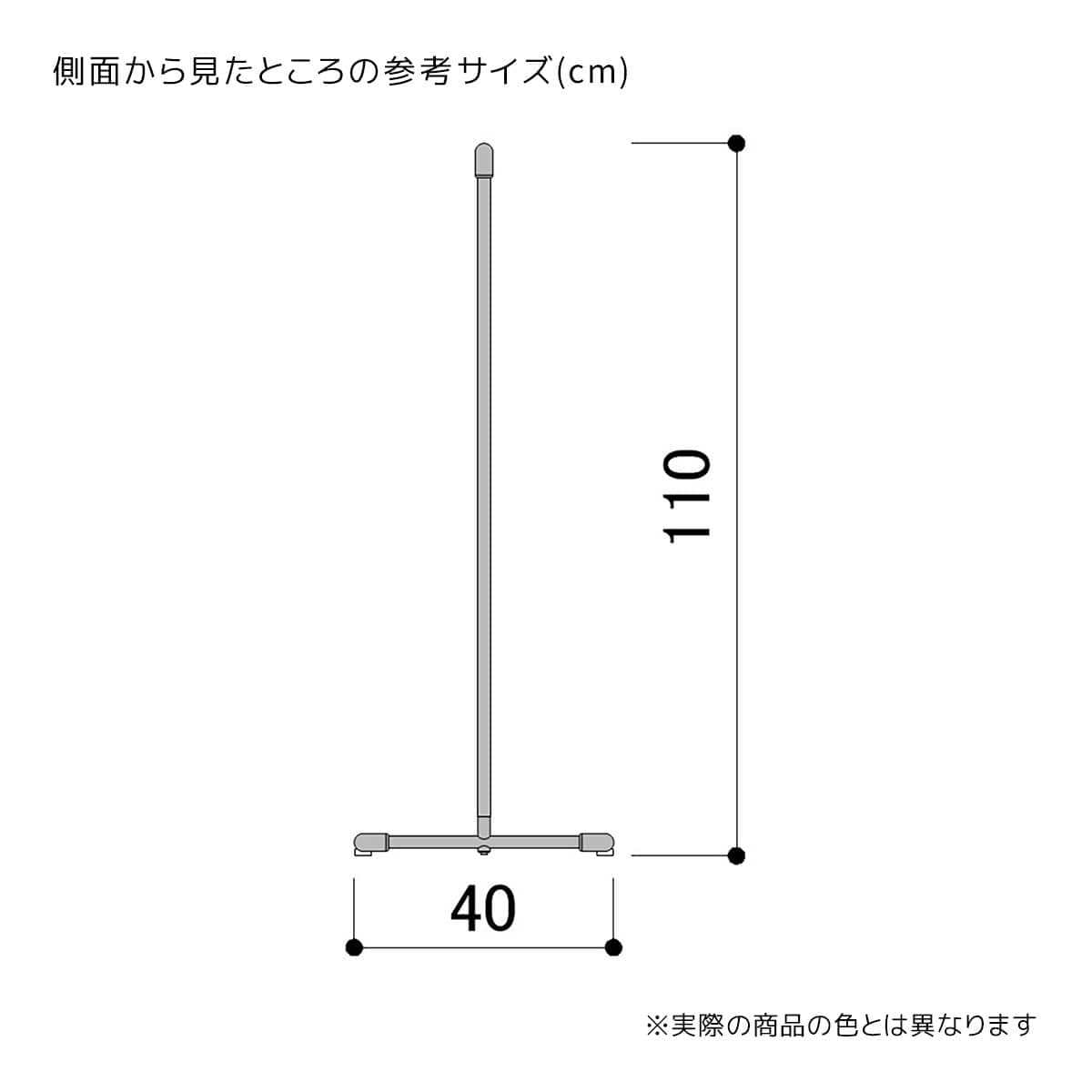 (7)エルボ