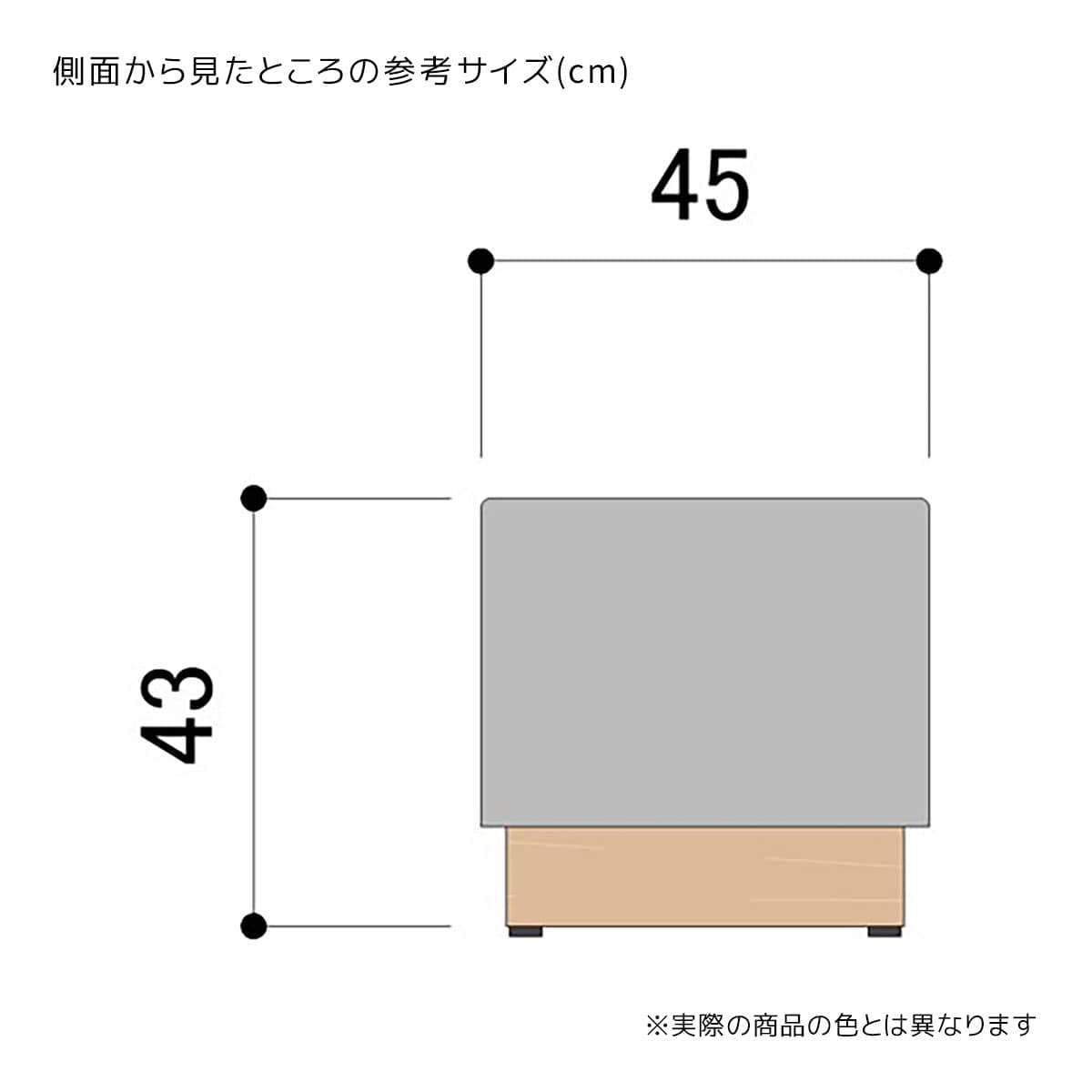 (2)幅120cm