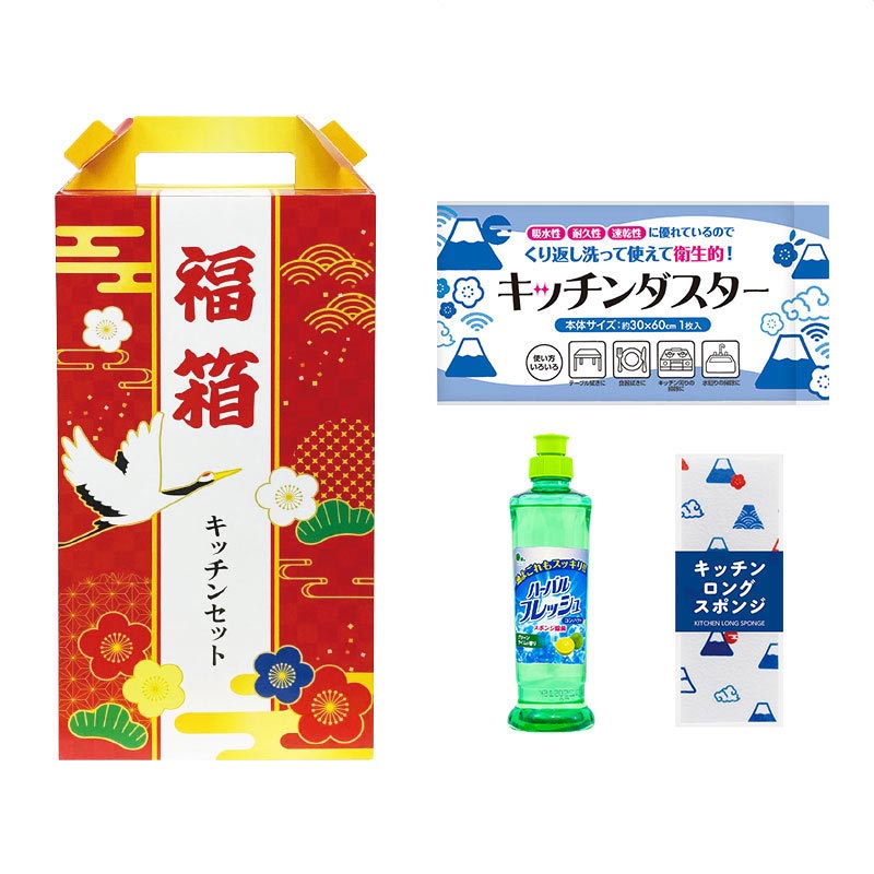 【40セット】福箱 キッチンお掃除3点セット 日用品ギフトセット