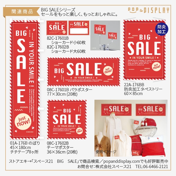 再再販 送料無料 単価1021円 100セット 箱買い商品 一箱100セット エコール マグネットカードケース ｅｍｃ ａ４ 納期優先の為単品詰合せの場合が御座います 総合ランキング1位 Massive Furniture Com