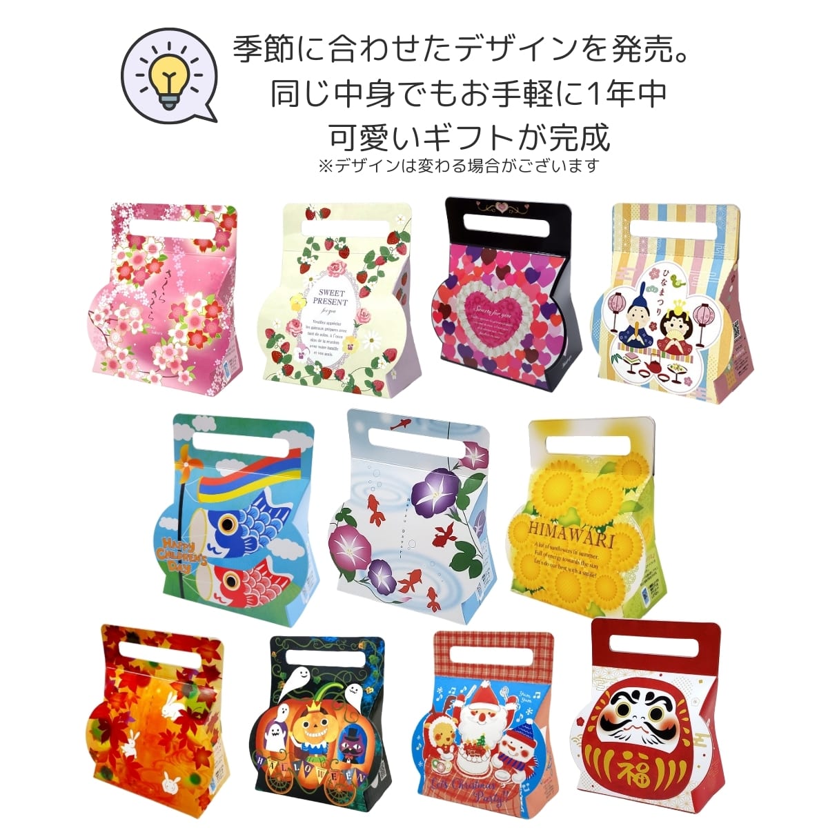 メロディ様　オーダーカゴ完成品 メロディ様 オーダーカゴ完成品