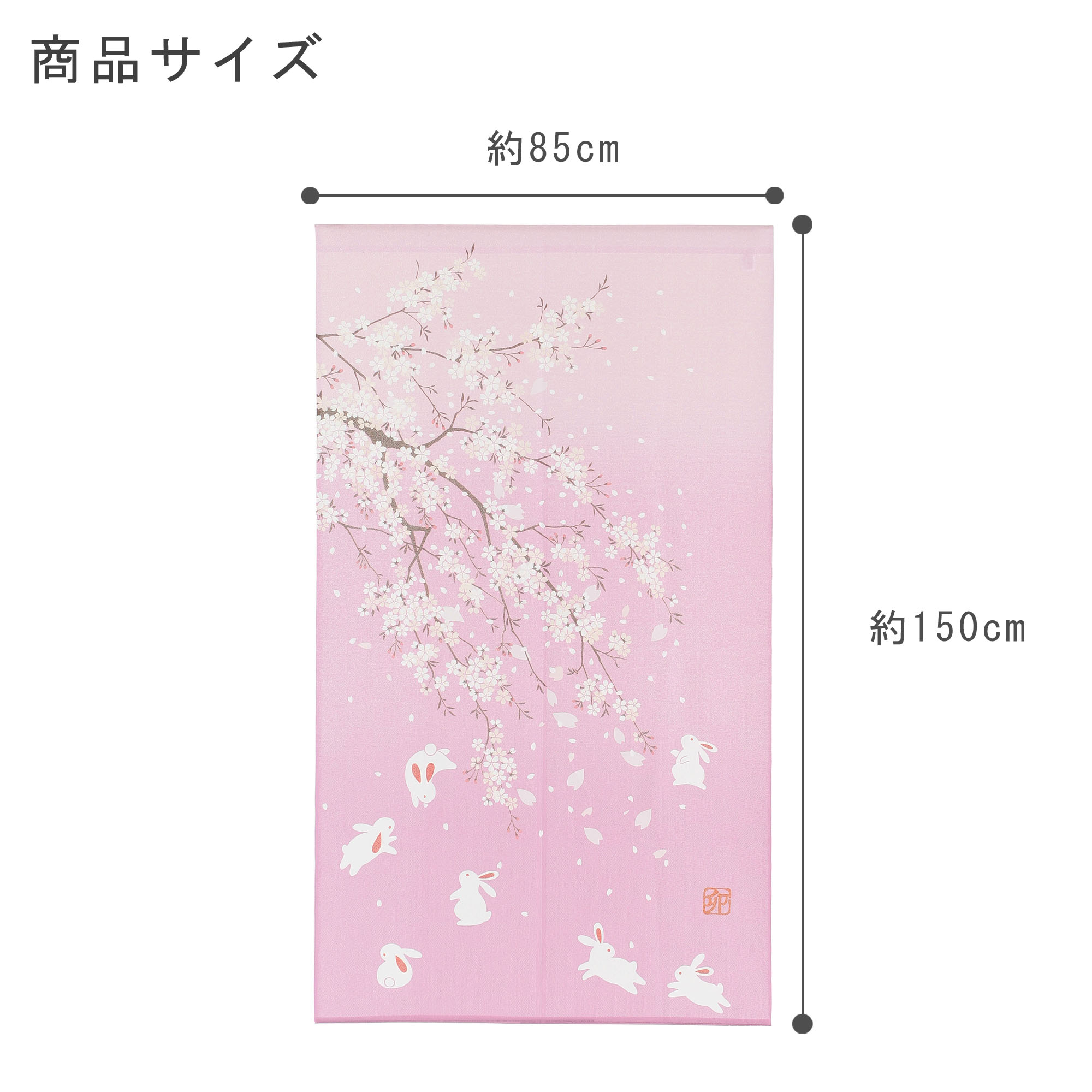 アンティーク簾戸(すど)・夏障子の販売・通販 | ラフジュ工房