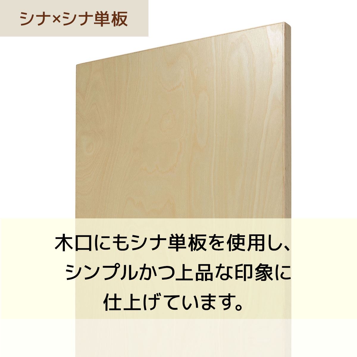 豊富なギフト 木棚 W120cmタイプ 棚のみ D40cm 含浸紙 ブラック