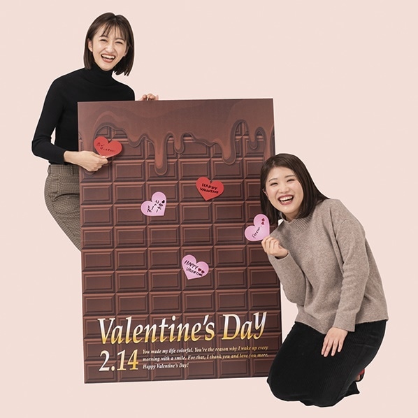 バレンタインチョコパネル ハート型カード付き 販促 通販 ストア エキスプレス バレンタインチョコパネル ハート型カード付き 販促 通販 ストア エキスプレス