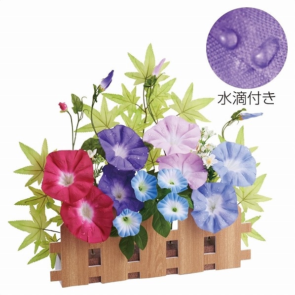 朝顔垣根アレンジ 夏 装飾 通販 ストア エキスプレス