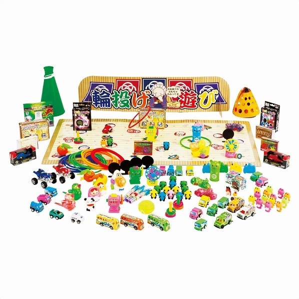 輪投げ遊び大会 100人用 夏 イベントグッズ 縁日 通販 ストア エキスプレス