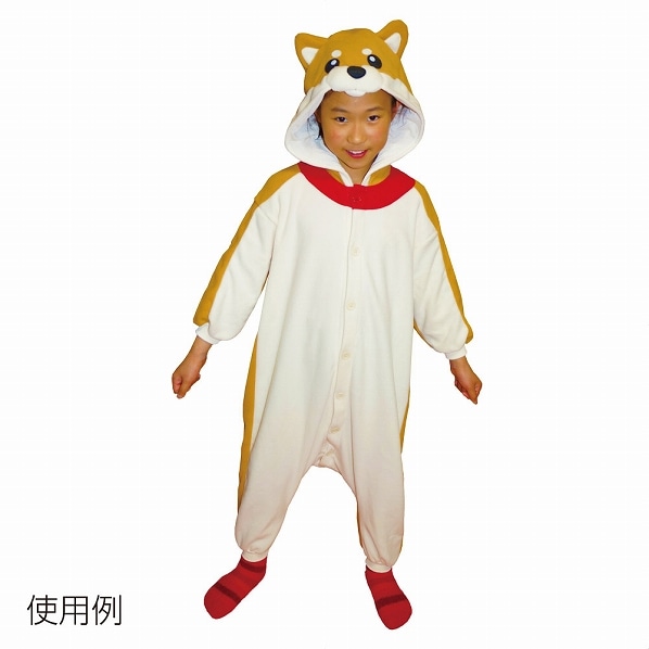 柴犬着ぐるみ 子ども用 ハロウィンパーティにピッタリ 通販 ストア エキスプレス 柴犬着ぐるみ 子ども用 ハロウィンパーティにピッタリ 通販 ストア エキスプレス