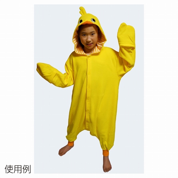 ひよこちゃん着ぐるみ 子ども用 パーティにピッタリ 通販 ストア エキスプレス
