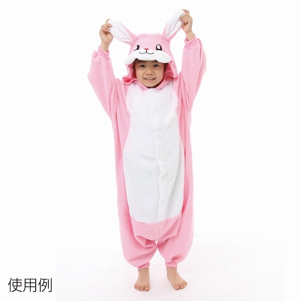 ウサギ着ぐるみ 子ども用 パーティにピッタリ