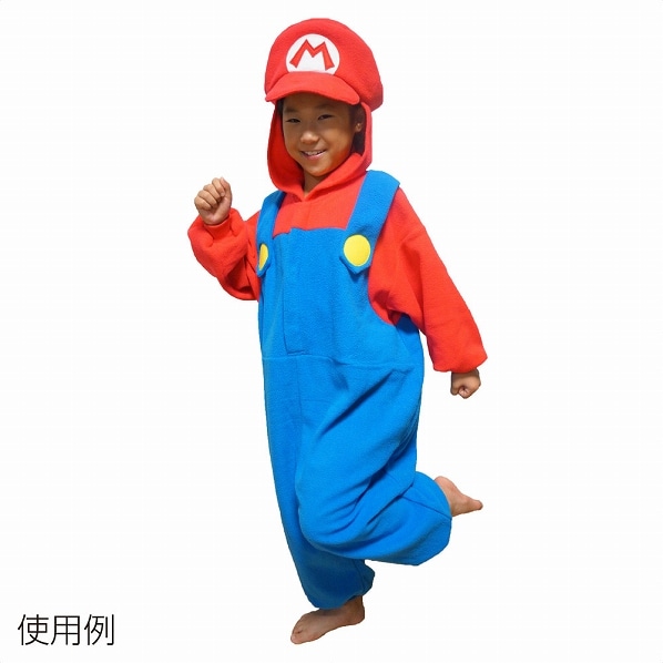 マリオ着ぐるみ 子ども用 パーティにピッタリ 通販 ストア エキスプレス マリオ着ぐるみ 子ども用 パーティにピッタリ 通販 ストア エキスプレス
