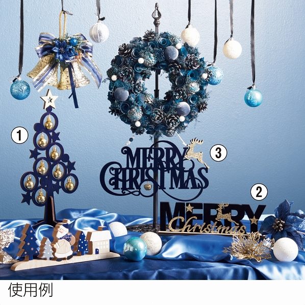 ウッドデコレーション クリスマス飾り グッズ 通販 ストア エキスプレス
