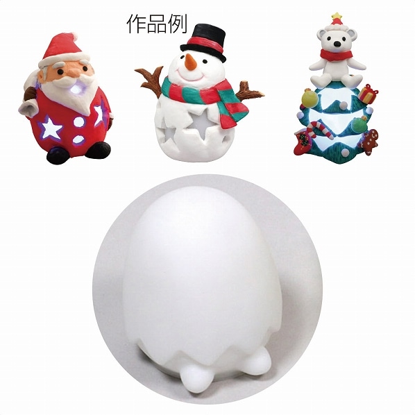 ねんどでつくるクリスマスランタン Xmasイベントグッズ 通販 ストア エキスプレス
