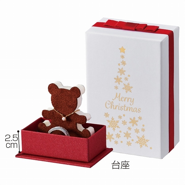 公式 通販ストア エキスプレス クリスマス アクセサリーボックス ベア クリスマス向け アクセサリーボックス 袋 ラッピング 梱包資材