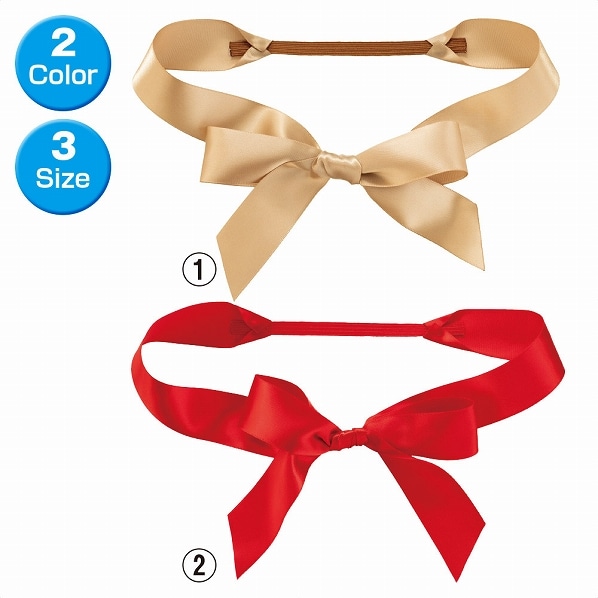 ワンタッチサテンリボン クリスマス向け 通販 ストア エキスプレス