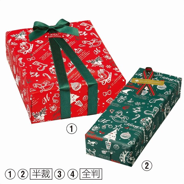アンティークノエル 包装紙 クリスマス向け 通販 ストア エキスプレス アンティークノエル 包装紙 クリスマス向け 通販 ストア エキスプレス