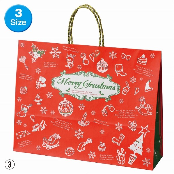 アンティーククリスマス 手提げ紙袋 クリスマス向け 通販 ストア エキスプレス