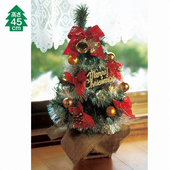 ミニクリスマスツリー クリスマスツリー 通販 ストア エキスプレス ミニクリスマスツリー クリスマスツリー 通販 ストア エキスプレス