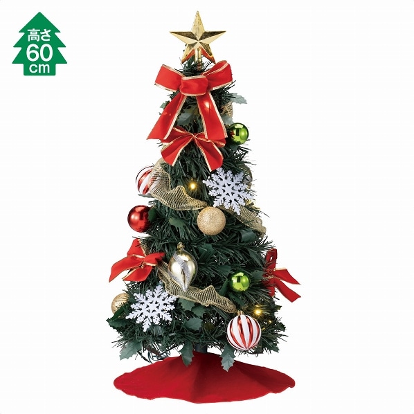 Ledフォールディングツリー クリスマスツリー 通販 ストア エキスプレス Ledフォールディングツリー クリスマスツリー 通販 ストア エキスプレス