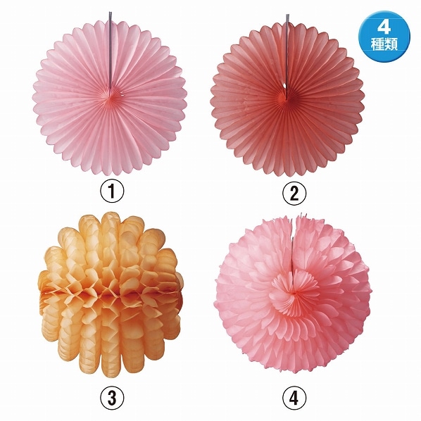 ハニカムハンガー クリスマス飾り 通販 ストア エキスプレス