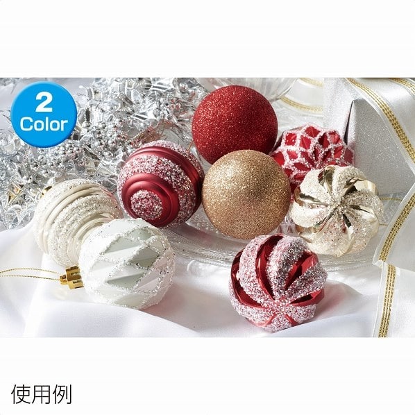 オーナメントボール クリスマスツリー用オーナメント 通販 ストア エキスプレス オーナメントボール クリスマスツリー用オーナメント 通販 ストア エキスプレス