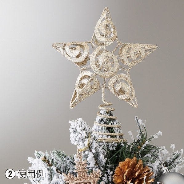 トップスター クリスマスツリー用オーナメント 通販 ストア エキスプレス トップスター クリスマスツリー用オーナメント 通販 ストア エキスプレス
