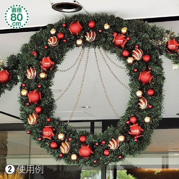デラックスリースセット クリスマスリース 通販 ストア エキスプレス デラックスリースセット クリスマスリース 通販 ストア エキスプレス