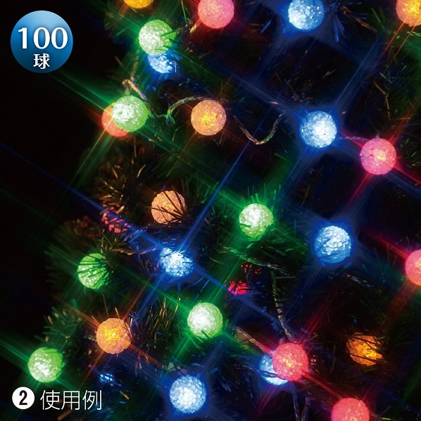 Ledクリスタルボールライト クリスマス用ledライト 通販 ストア エキスプレス Ledクリスタルボールライト クリスマス用ledライト 通販 ストア エキスプレス
