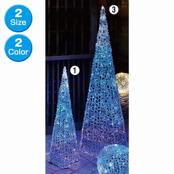 Ledプリンセスツリーライト クリスマス用ledライト 通販 ストア エキスプレス Ledプリンセスツリーライト クリスマス用ledライト 通販 ストア エキスプレス