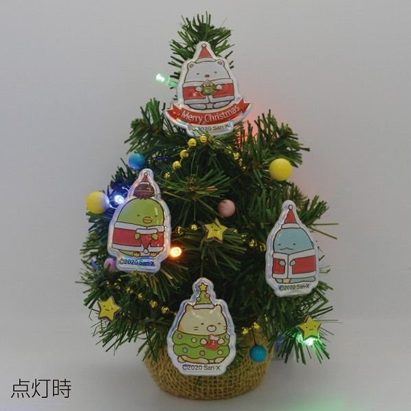 ライト付きミニツリー すみっコぐらし クリスマスライト 通販 ストア エキスプレス