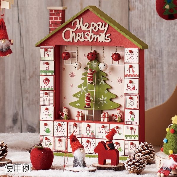アドベントカレンダーハウス クリスマス飾り 通販 ストア エキスプレス アドベントカレンダーハウス クリスマス飾り 通販 ストア エキスプレス