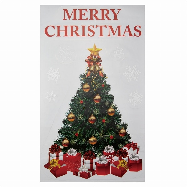 ウィンドウステッカー 大 クリスマスツリー Xmas飾り 通販 ストア エキスプレス ウィンドウステッカー 大 クリスマスツリー Xmas飾り 通販 ストア エキスプレス