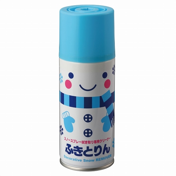 拭き取りスプレー クリスマス飾り 通販 ストア エキスプレス