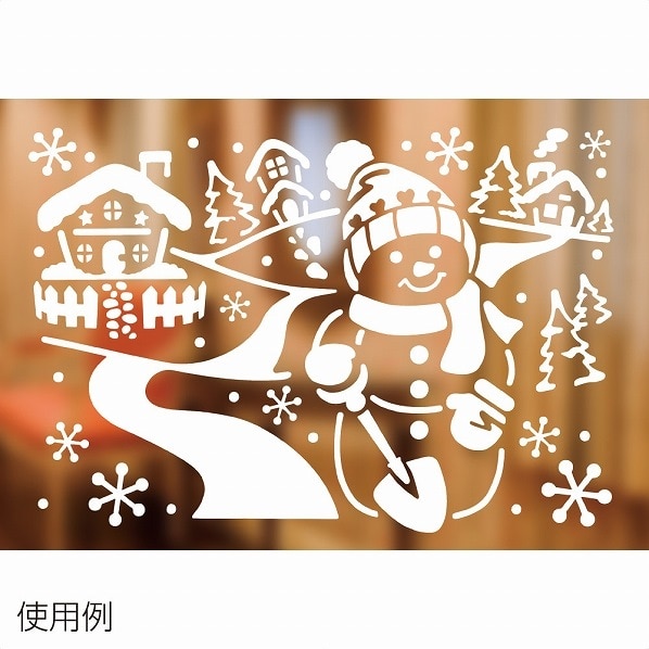 型紙 プリティー スノーマン クリスマス飾り 通販 ストア エキスプレス