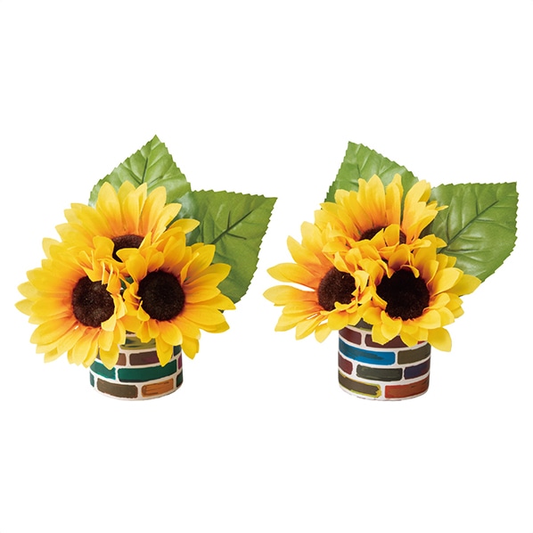 鉢付き造花ひまわりミニポットh13cm2個 夏 サンフラワー ディスプレイ 装飾 置物 通販 ストア エキスプレス