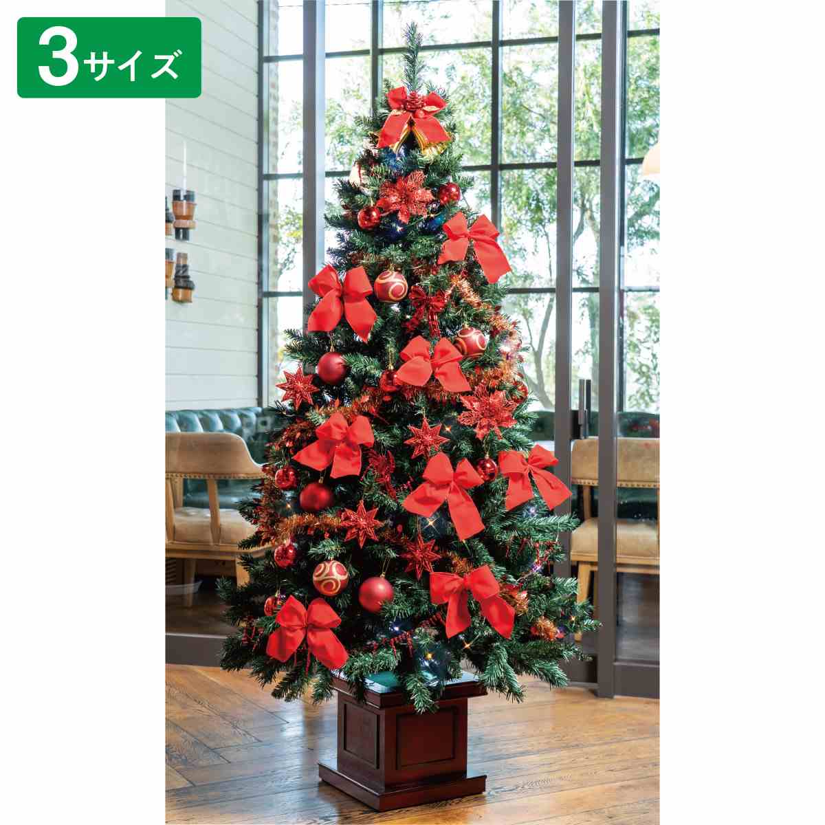 スクエアベースツリーセット レッドリボン Led付クリスマスツリー ディスプレイ 飾り オーナメント 木製ポット スクエアベースツリーセット レッドリボン Led付クリスマスツリー ディスプレイ 飾り オーナメント 木製ポット