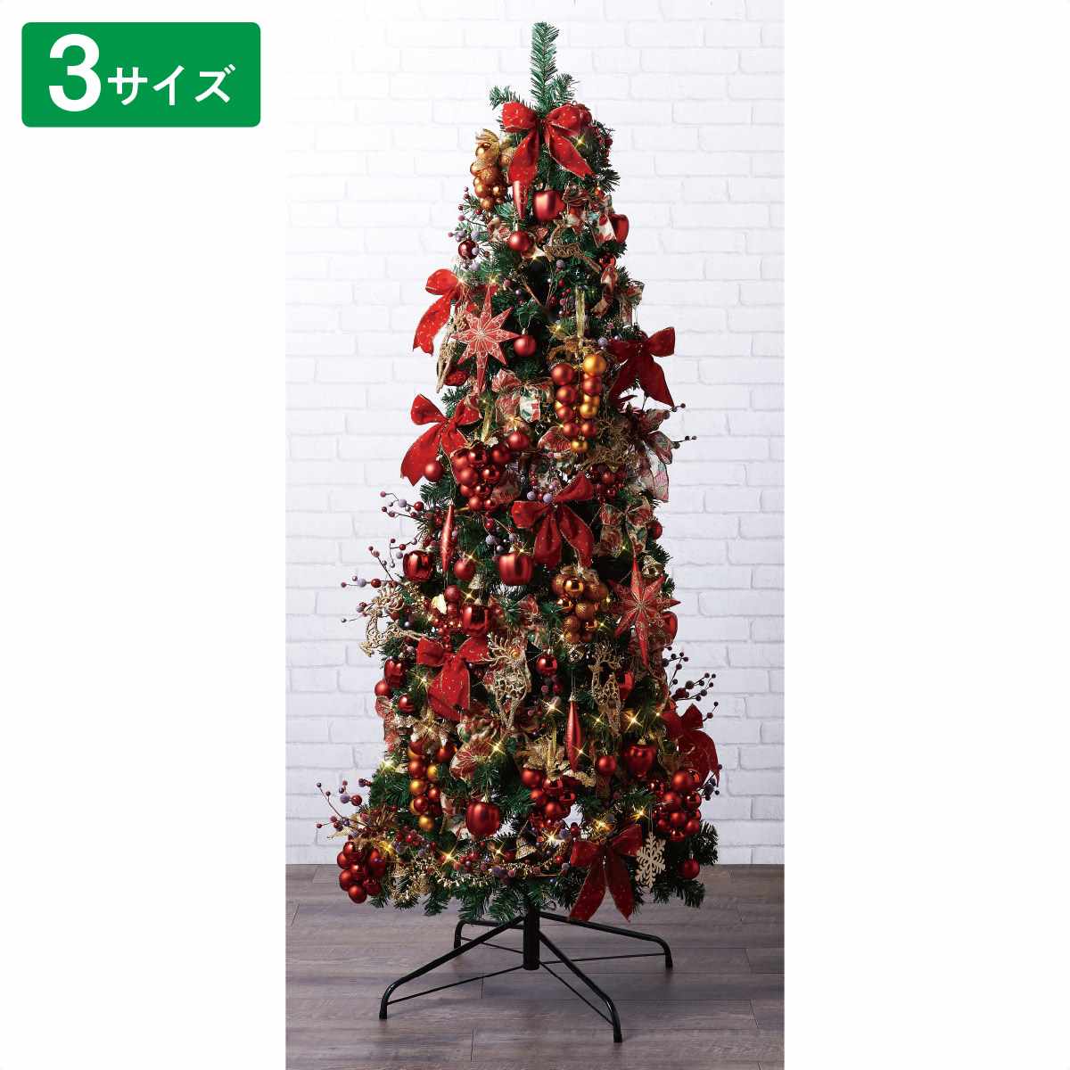 スリムツリーセット レッドリボン Led付クリスマスツリー スリム ディスプレイ 飾り オーナメント スリムツリーセット レッドリボン Led付クリスマスツリー スリム ディスプレイ 飾り オーナメント
